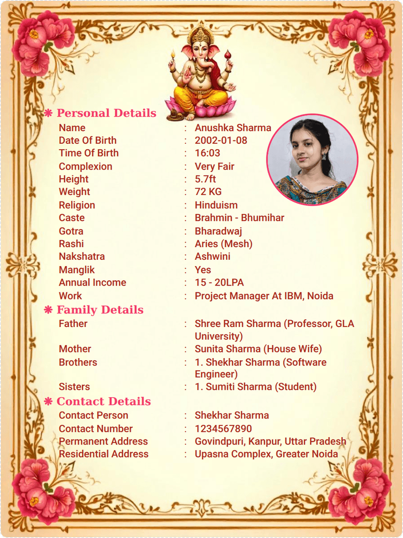 Attractive Wedding Biodata Background