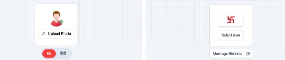 Add your photo in biodata