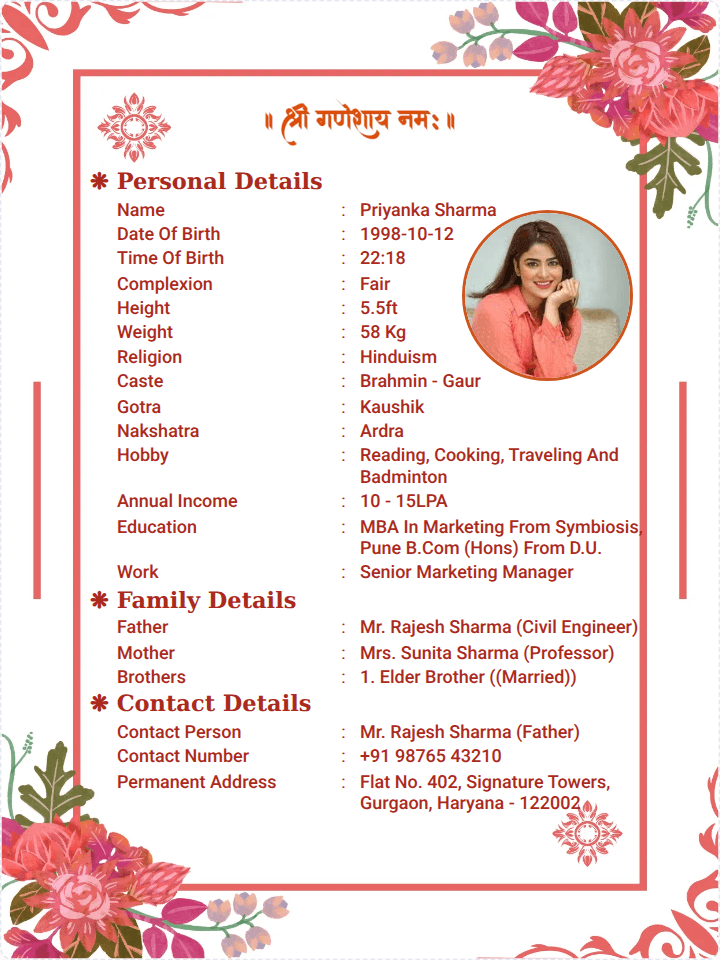 Biodata Format for job - 2