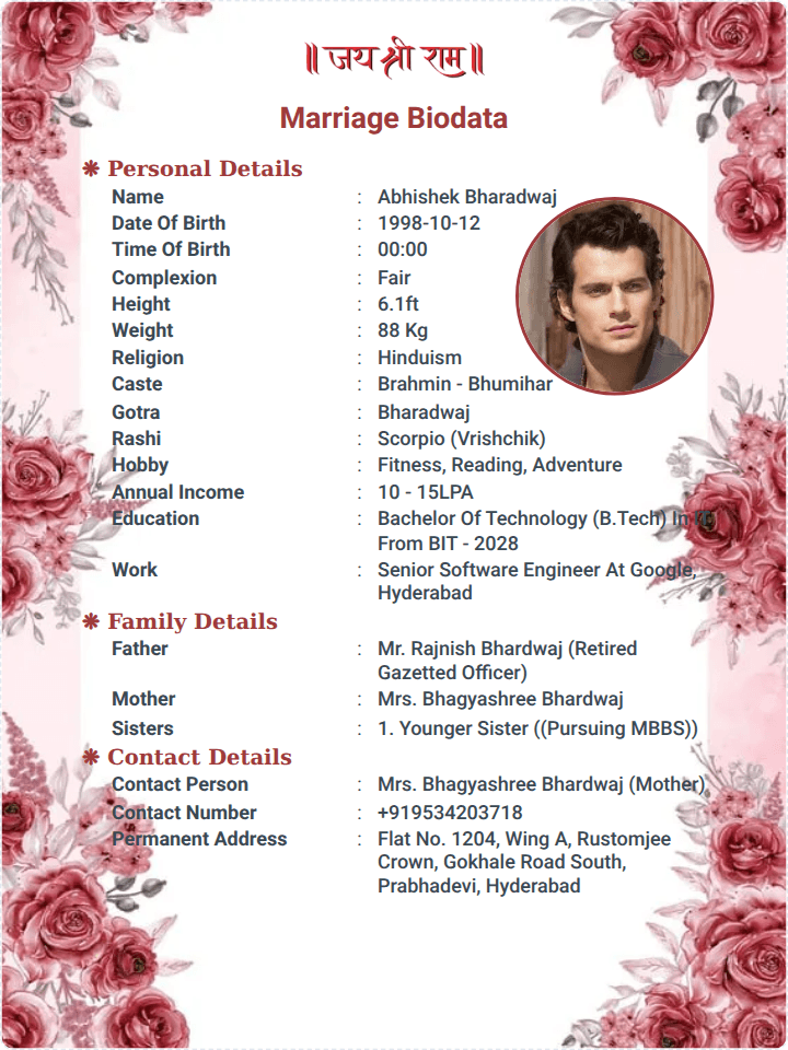Marriage Biodata Format for boys