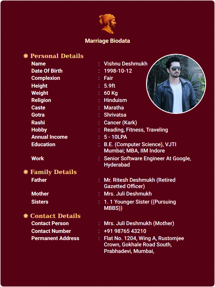 Marathi Marriage Biodata Format