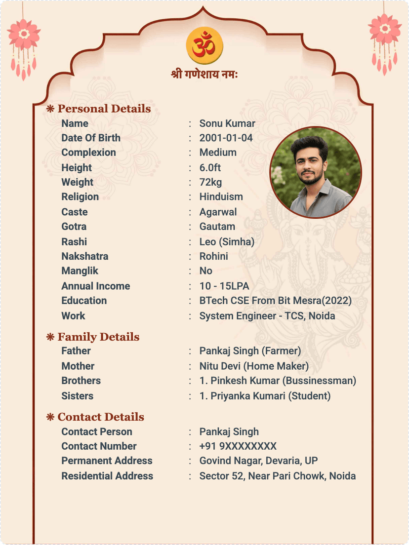 Marriage Biodata Format for Working Professional - Free editable Biodata