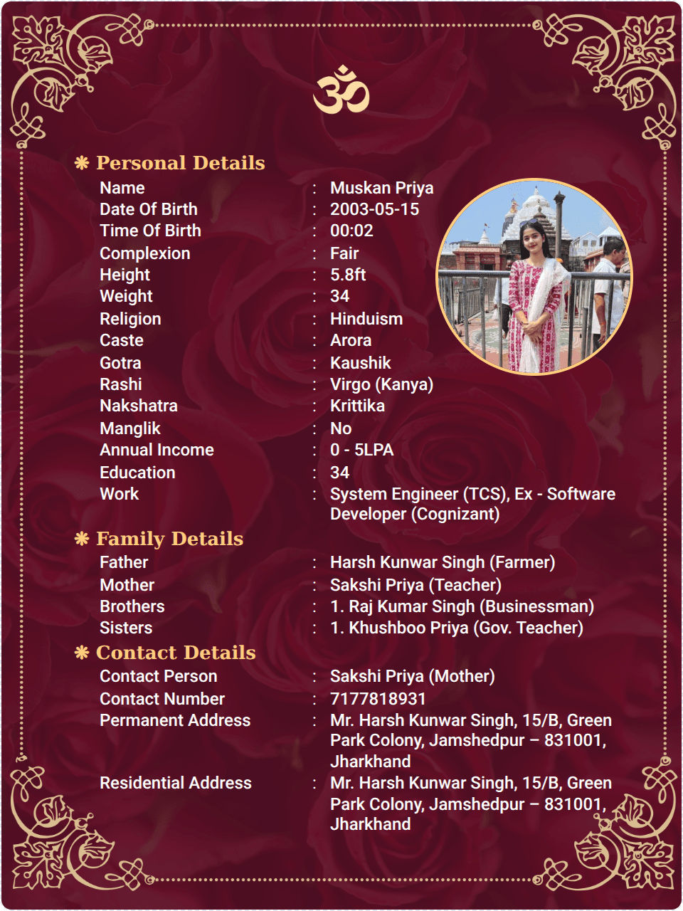 Hindu Biodata Template