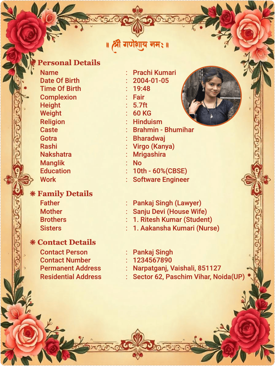 Marriage Biodata for Students